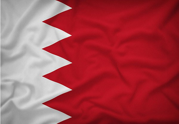 Những điều bạn chưa biết về vương quốc Bahrain