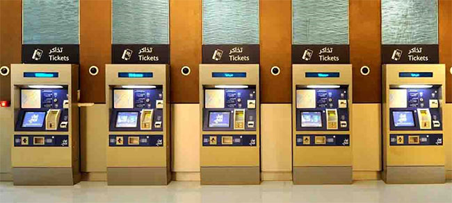 Tàu đô thị không người lái của Dubai