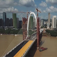 Trung Quốc thông xe cầu dây văng bất đối xứng cao nhất thế giới