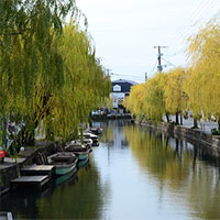 Thành phố được ví như Venice của Nhật Bản