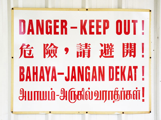 Những sự thật thú vị về Malaysia