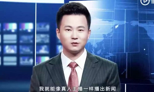 Sự thật đằng sau phát thanh viên AI đầu tiên trên thế giới