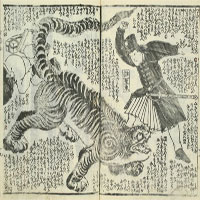 Loạt tranh minh họa hé lộ cách người Nhật thời Edo nhìn nhận thế giới phương Tây