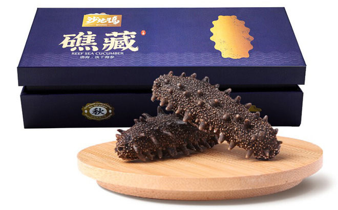 Dưa chuột thì rẻ còn 