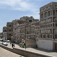Những phố cảng khó quên ở Yemen