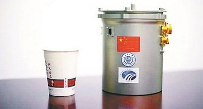Trung Quốc tham vọng trồng hoa trên Mặt Trăng