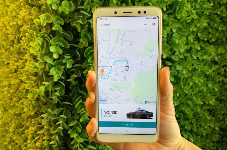 Trung Quốc là nơi đầu tiên sử dụng ứng dụng gọi xe không người lái