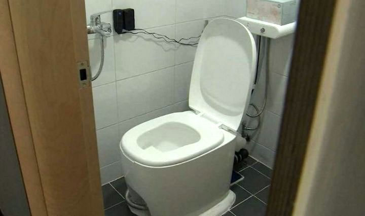 Các nhà khoa học Hàn Quốc tạo ra toilet có thể biến chất thải thành năng lượng sạch