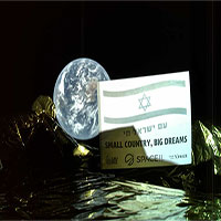 Tàu vũ trụ của Israel gửi hình chụp đầu tiên về Trái Đất