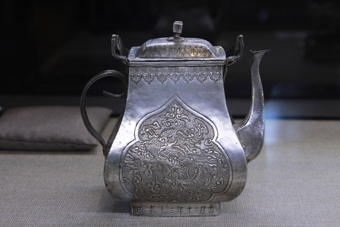 Những cổ vật do 