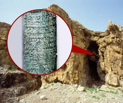 Những vùng đất bí ẩn trên thế giới