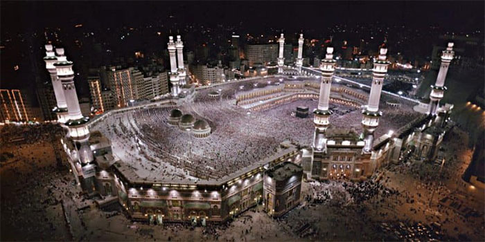 Nhà thờ Hồi giáo vĩ đại Mecca với tên gọi Masjid al-Haram