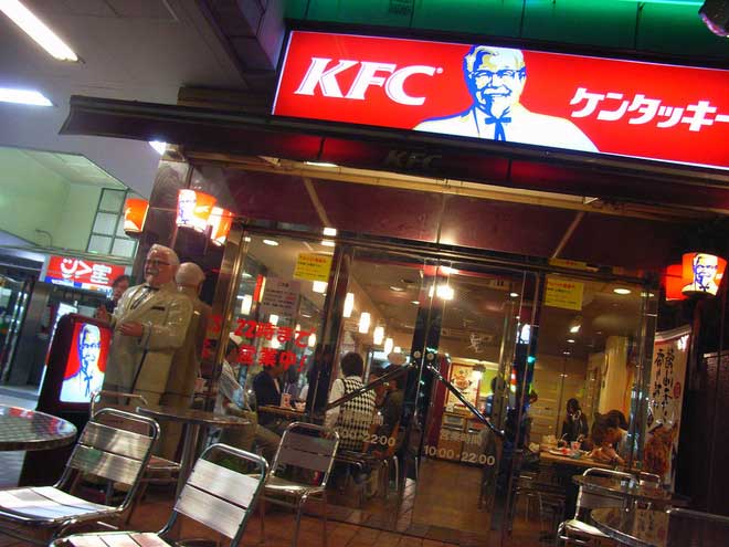 Trước khi thành công như bây giờ, KFC đã từng có một khởi đầu vô cùng bết bát tại Nhật.