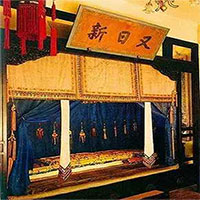 Vì sao phòng ngủ của Hoàng đế Trung Hoa chỉ rộng 10m2?
