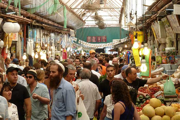 9 điều có thể bạn chưa biết về Jerusalem