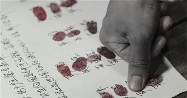 Thời cổ đại làm thế nào nhận dạng qua điểm chỉ vân tay?