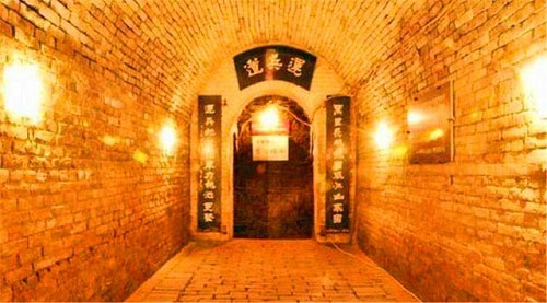 Trung Quốc còn một 