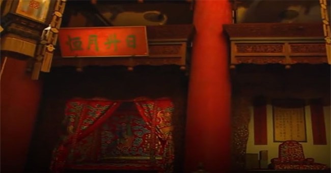 Khám phá nơi động phòng của vua và hoàng hậu trong Tử Cấm Thành