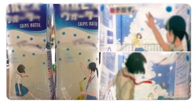 Phát minh chai nước “thoắt ẩn thoắt hiện” của người Nhật khiến dân mạng bái phục