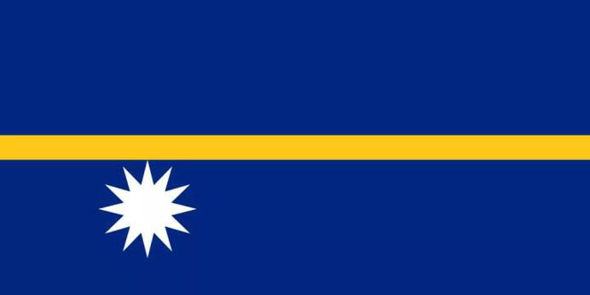 Cờ Cộng hòa Nauru.