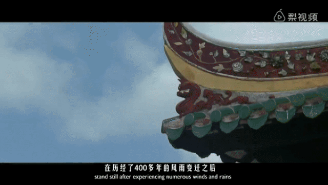 Bí ẩn về ngôi đình gỗ không dùng đinh, 