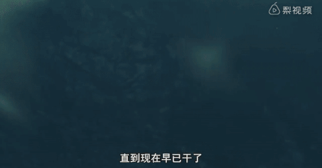 Bí ẩn "hồ ma" rộng 3.000m2 bỗng biến mất không một dấu vết sau 1 đêm