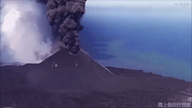 Phát hiện mới về hòn đảo núi lửa Nishinoshima ở Nhật Bản