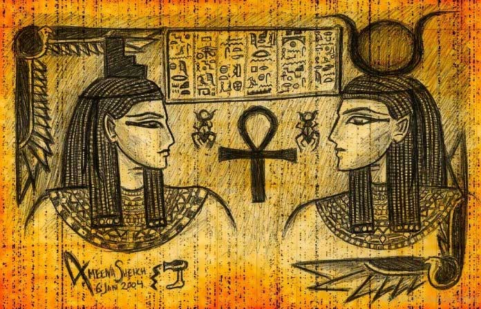 Thần Hathor