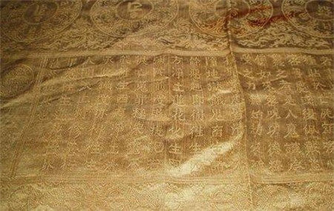Tấm chăn bí ẩn khiến Từ Hi thái hậu 