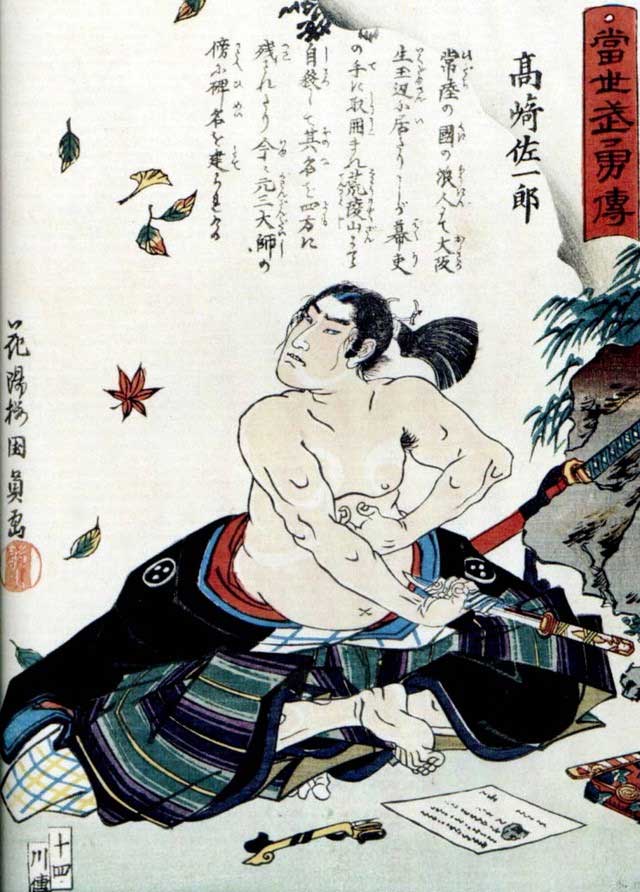 Đâu là điểm khác biệt giữa Samurai và Ninja? (Phần 1)