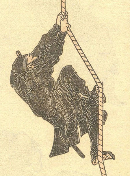 Đâu là điểm khác biệt giữa Samurai và Ninja? (Phần 1)