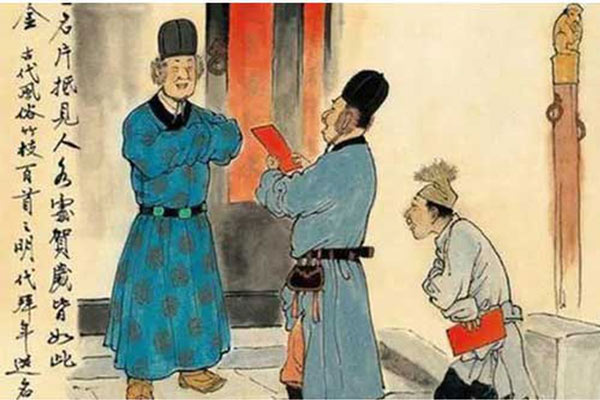 Thời cổ đại, con người đã chứng minh thân thế như nào?