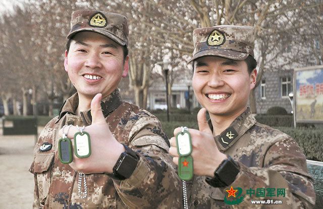 Có gì trong “thẻ bài quân nhân” công nghệ cao của binh sĩ Trung Quốc?