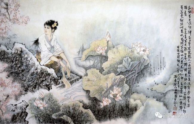 Phát hiện mỹ phẩm của phụ nữ quyền quý thời Tây Thi