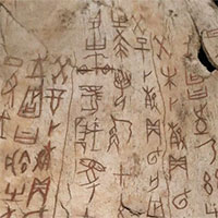 Những phát hiện khảo cổ ấn tượng nhất lịch sử Trung Quốc