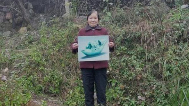 Nhặt được 