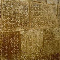 Giải mã hình cây thánh giá trên tường Nhà thờ Mộ Chúa ở Jerusalem