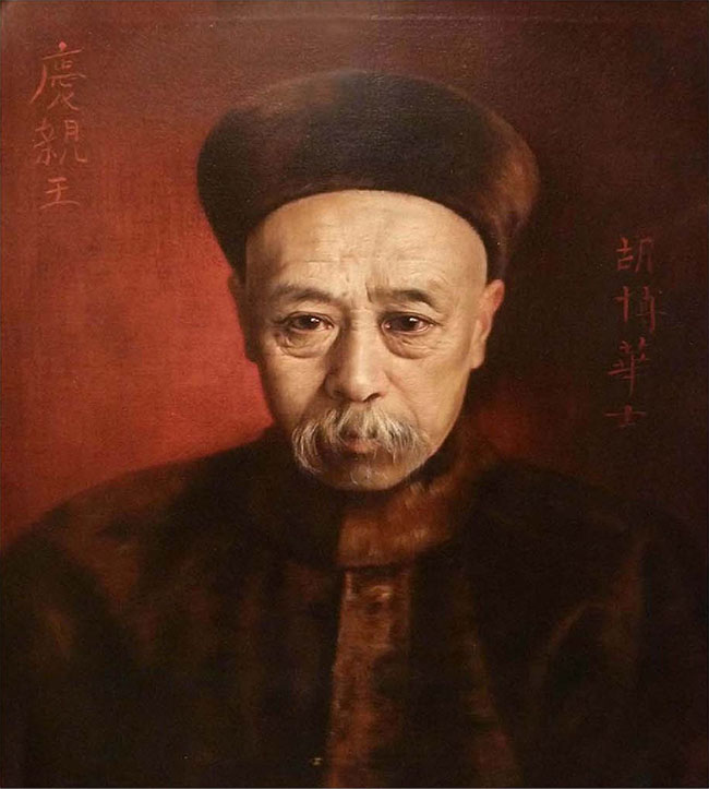 Không phải Hòa Thân, đây mới là 