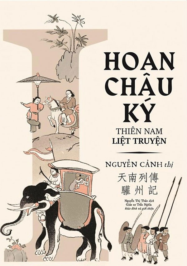 6 cuốn sách đặc biệt trong lịch sử Việt Nam: Bộ nào được viết lâu nhất?