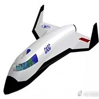 Trung Quốc thử nghiệm thành công máy bay vũ trụ