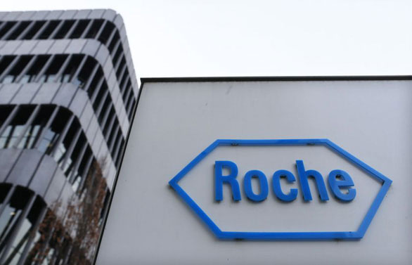 Trụ sở Công ty Roche tại Thụy Sĩ