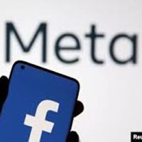 Công ty Facebook đổi tên thành Meta, ra mắt vũ trụ ảo