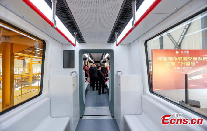 Tàu đệm từ đầu tiên sử dụng công nghệ từ trường vĩnh cửu của Trung Quốc