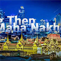 Thái Lan đổi tên thủ đô Bangkok thành Krung Thep Maha Nakhon