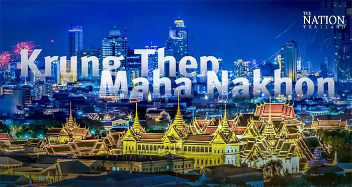 Thái Lan đổi tên thủ đô Bangkok thành Krung Thep Maha Nakhon