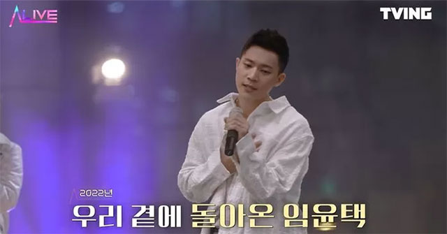 Công nghệ AI tái hiện màn biểu diễn của nam ca sĩ Hàn Quốc đã qua đời, chân thật đến ngỡ ngàng!