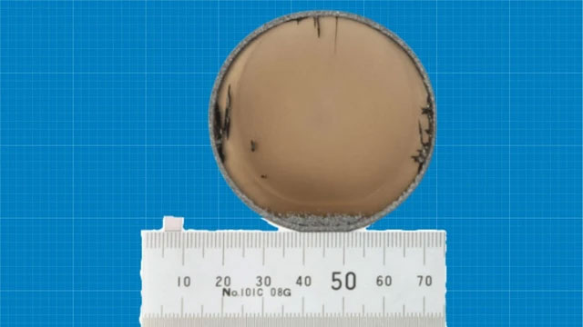 Kỹ thuật cho ra đĩa bán dẫn có đường kính 5cm, với sức chứa tương đương 1 tỷ đĩa Blu-Ray