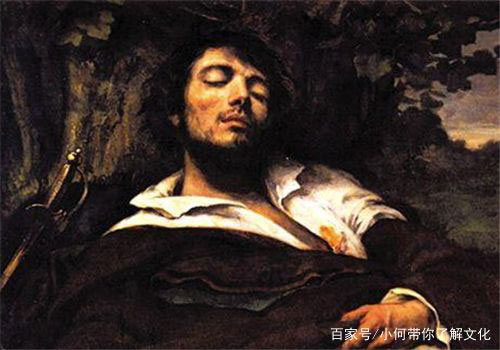  Bức tranh "Người đàn ông bị thương" của Gustave Courbet. 