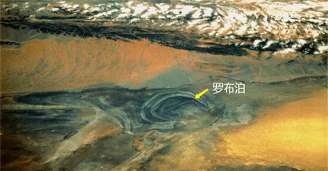 Bí ẩn vùng cấm địa chết chóc, chứa nhiều huyền bí, nơi không ai dám đặt chân đến ở Trung Quốc