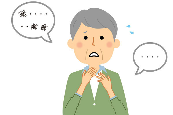 Chứng mất ngôn ngữ là gì? Nguyên nhân, chẩn đoán và cách điều trị như thế nào?